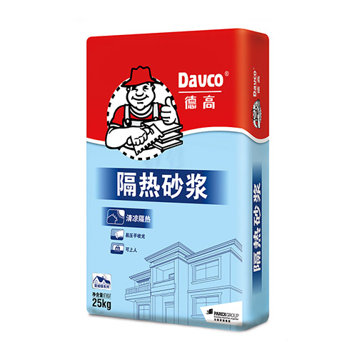 德高隔熱砂漿(新城鎮) 德高隔熱砂漿(新城鎮)